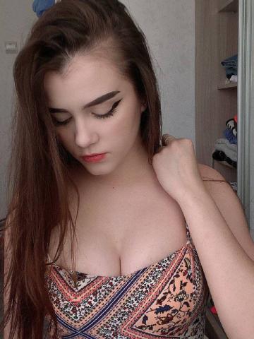 Дарина
